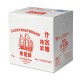 An Image of Lucky Boat Thick Noodles Bulk Pack