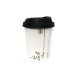 White Doublewalled Compostable 12oz Cup