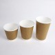 Compostable D/W 8oz Chestnut Cup